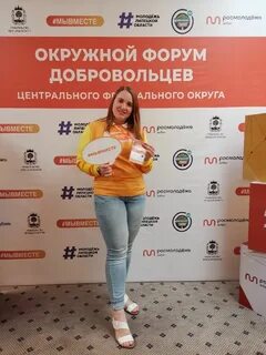 Что в курске форум