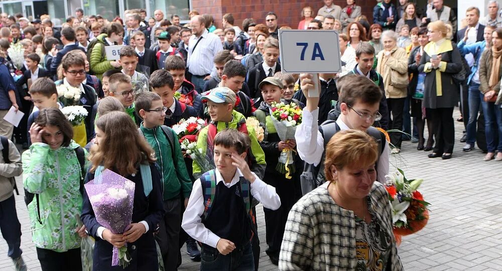 Лицей 2 поступление в 10. Лицей 2 школа москва. лицей 2 вторая школа москва. лицей вторая школа форма. лицей 507.