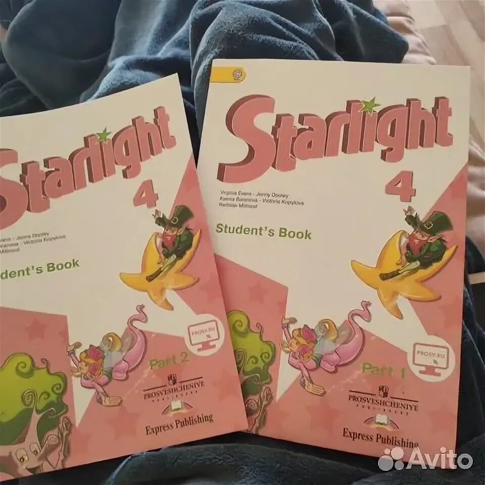 Starlight 4 класс учебник. Учебник Старлайт 4. Starlight 4 Grammar book. Animal elections Starlight 4.