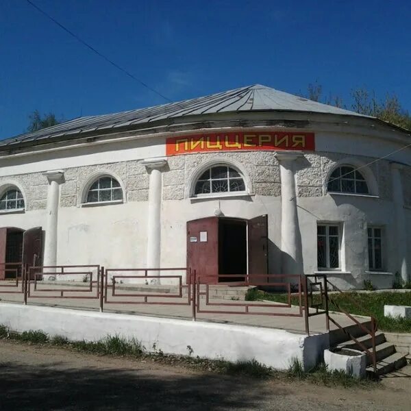 Тиамо старица пицца. Анастасия с пиццей. Старица пиццерия. Пиццерия тиамо бугуруслан. Ул карла маркса старица.