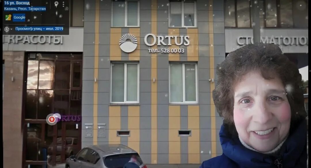 Ортус казань. Ортус казань. Ортус казань. Восход 16 ортус. Восход 16 ортус.