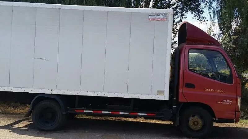 Foton 1061. Foton 5 тонн. фотон auman, 10 тонн. фотон 2012. Foton 1.