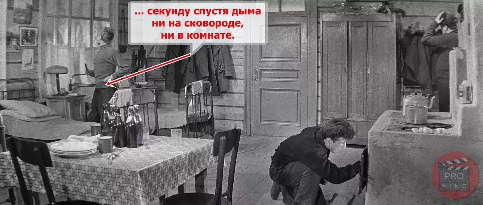 Место девчат. Леспромхоз в фильме девчата. съемки фильма девчата. кадры со съемок фильма девчата. место съемок фильма девчата.