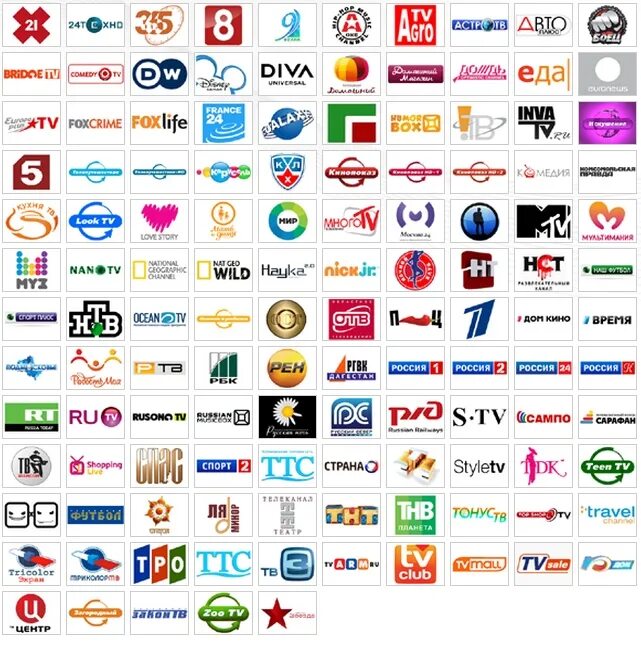 Все каналы телевидения россии. Эмблемы телеканалов. Значки телевизионных каналов. Логотипы российских телеканалов. Триколор ТВ каналы.