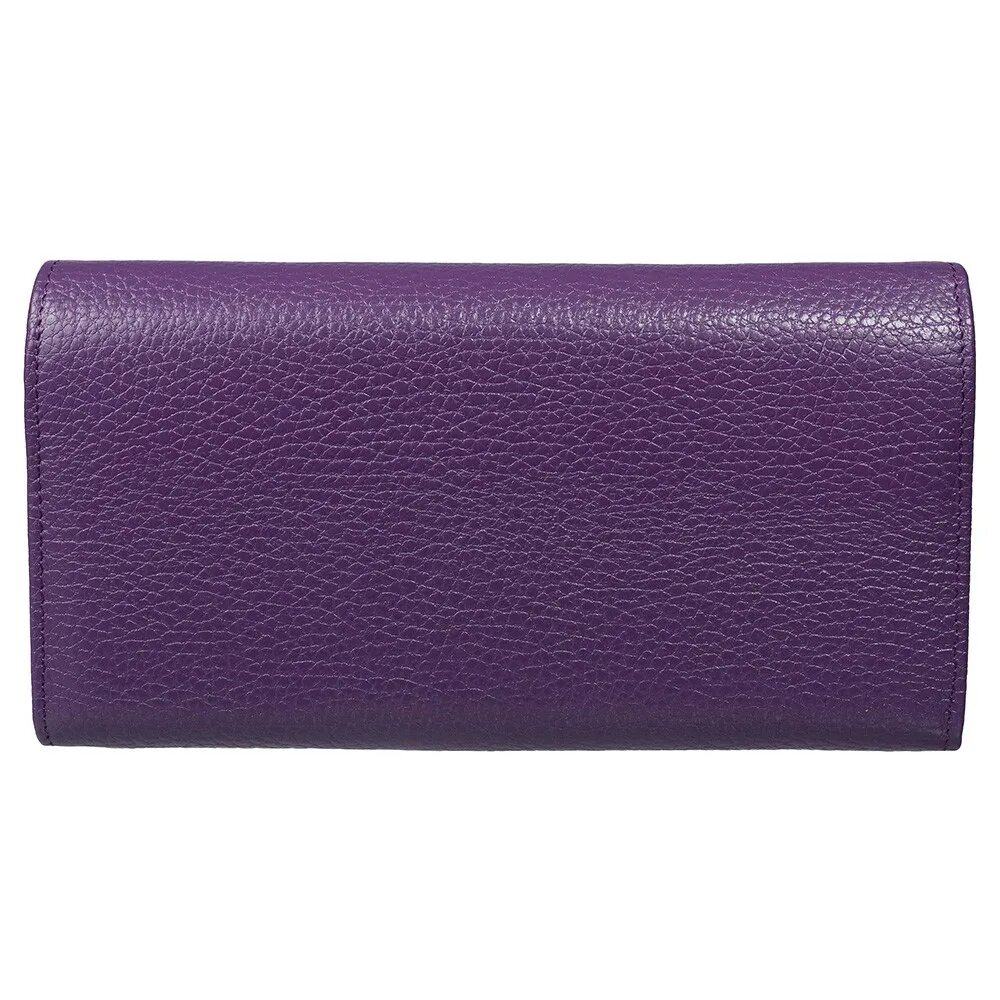 Фиолетовый кошелек. Елизир фиори кошелек фиолетовый. Фиолетовый кошелек. Фиолетовый кошелек. Jw anderson кошелек фиолетовый.