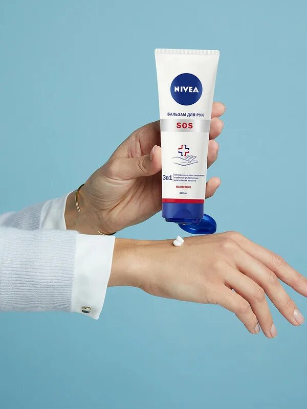 Крем nivea sos. Нивея сос бальзам для рук. Нивея бальзам для рук SOS С пантенолом. Nivea бальзам для рук SOS 100мл. Бальзам для рук Nivea SOS 3в1 с пантенолом 100мл.