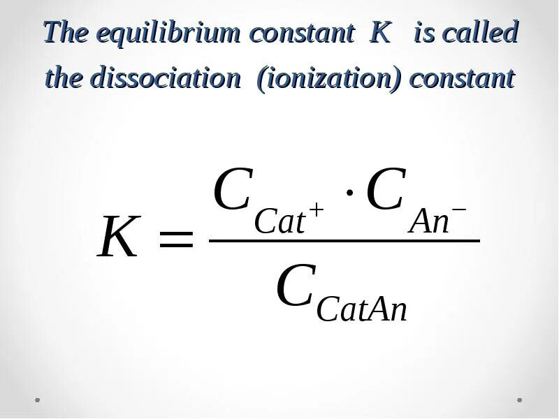 T constant. Equilibrium constant. equilibrium constant formula. equilibrium constant table. константа base.