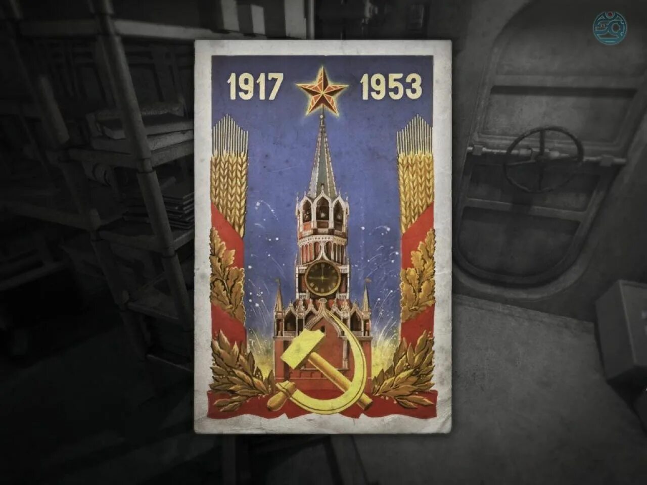 1953 - kgb unleashed. Фобос 1953 игра. Бункер фобос. Фобос 1953 игра. Бункер фобос.