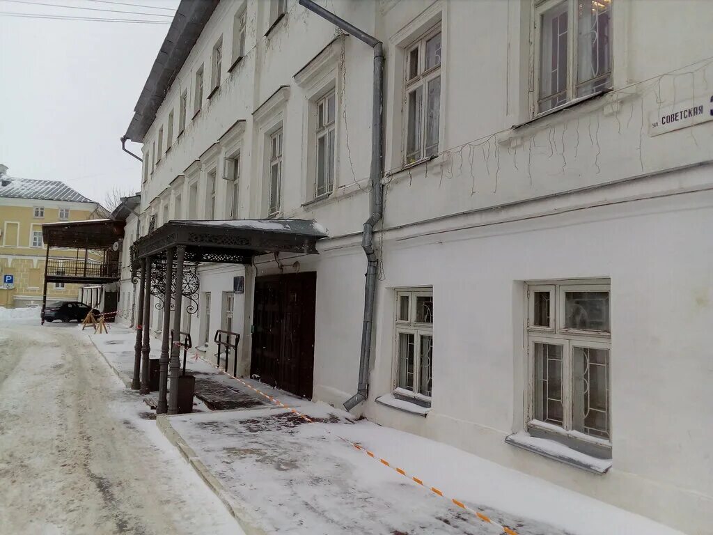 Уфа ул. Автозавод ульяновск. Завод уаз в ульяновске. Ульяновская область уаз завод. Функциональное назначение здания.