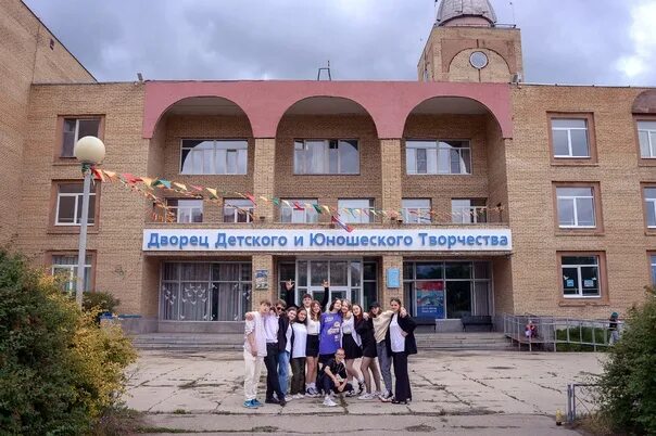 дополнительное образование