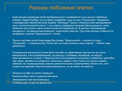 Сильный указать