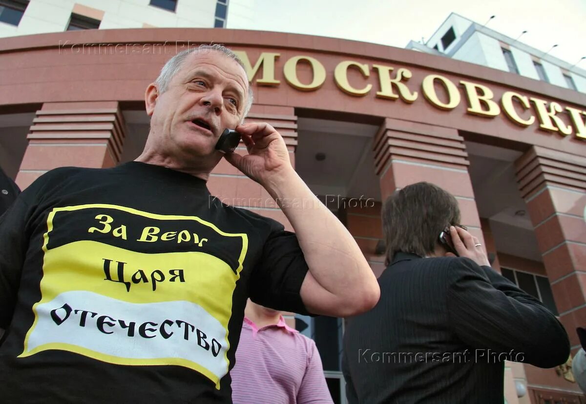 Адвокат квачкова. Квачков в молодости. Адвокат квачкова. Телеграмм квачкова. Телеграмм квачкова.