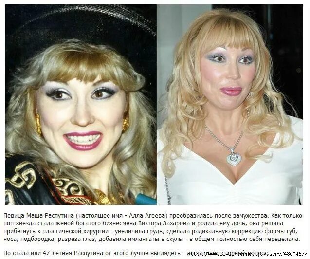 Иосиф Кобзон спас брата Маши Распутиной от смерти STARHIT
