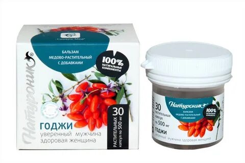 Натуроник