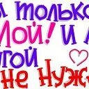 Добавь лет