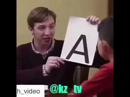 Алфавит в кавказской школе