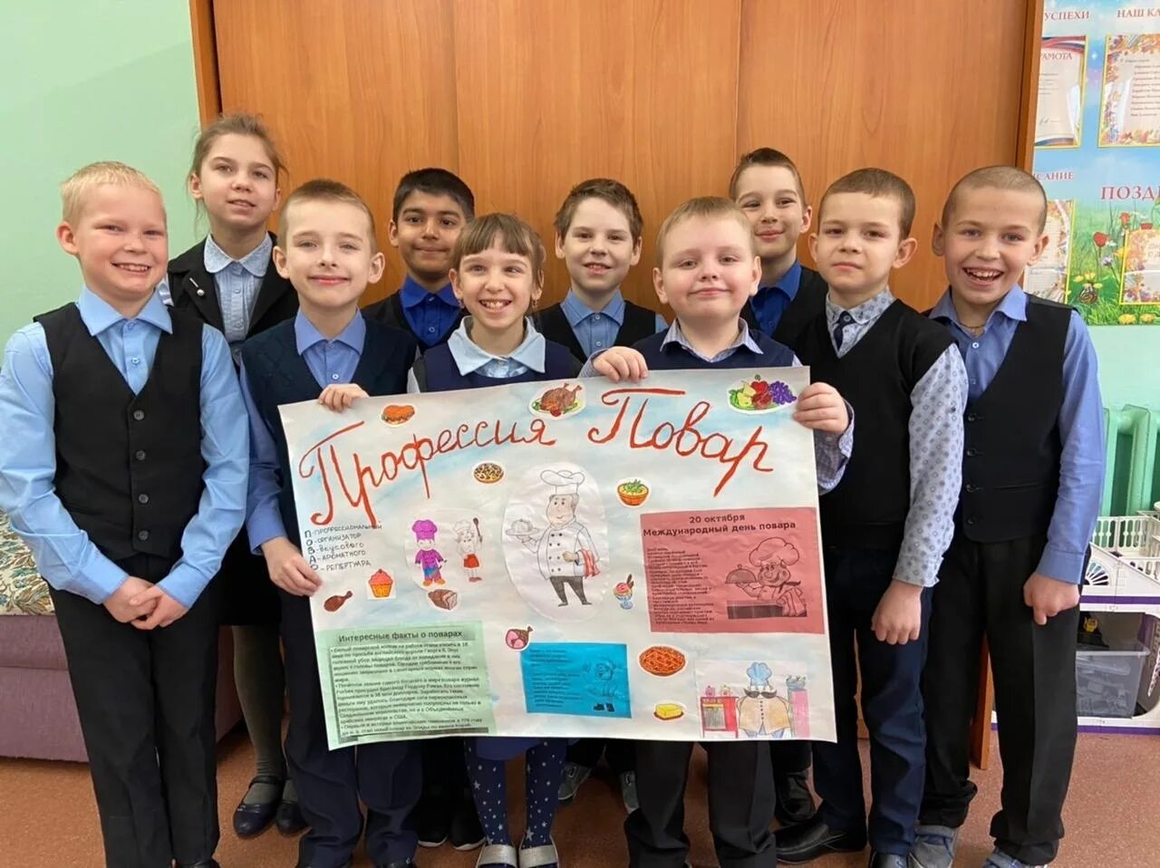 город мастеров 1 класс. город мастеров 1 класс. город мастеров 1 класс. сказочный город изо. рисование сказочный город.