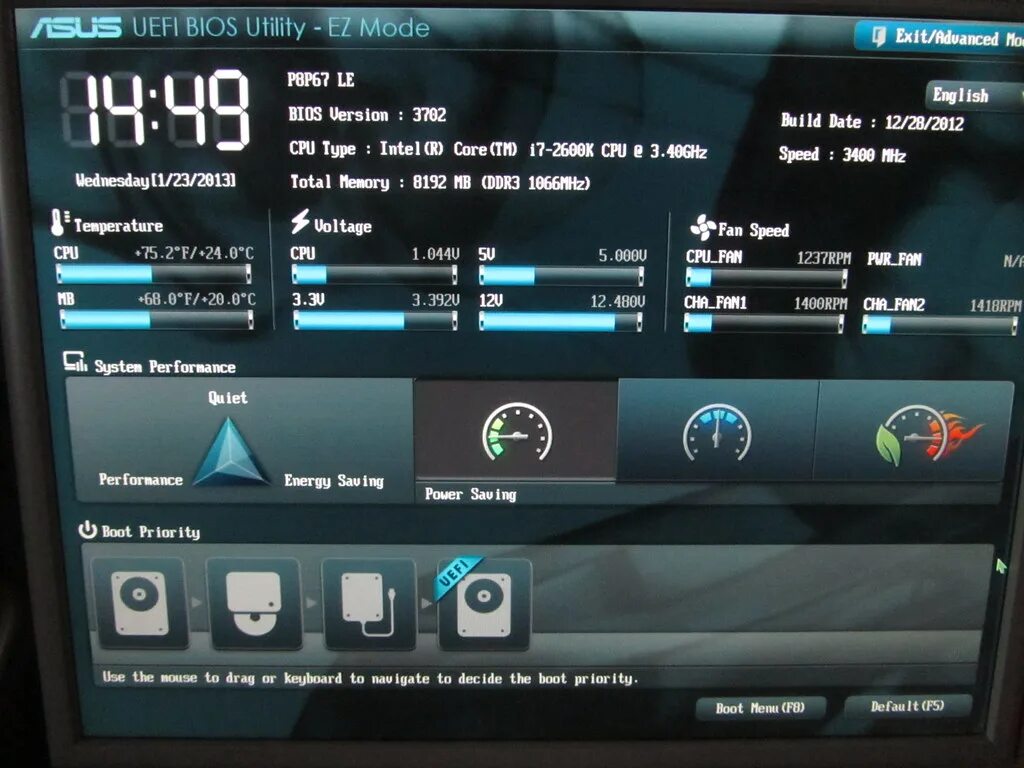 BIOS ASUS Интерфейс. Биос асус 2023. УЕФИ биос асус. Биос 2012 асус. Interactive uefi