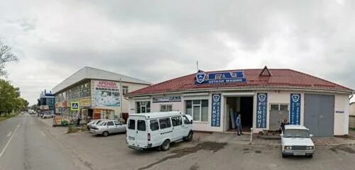 Неактивно
