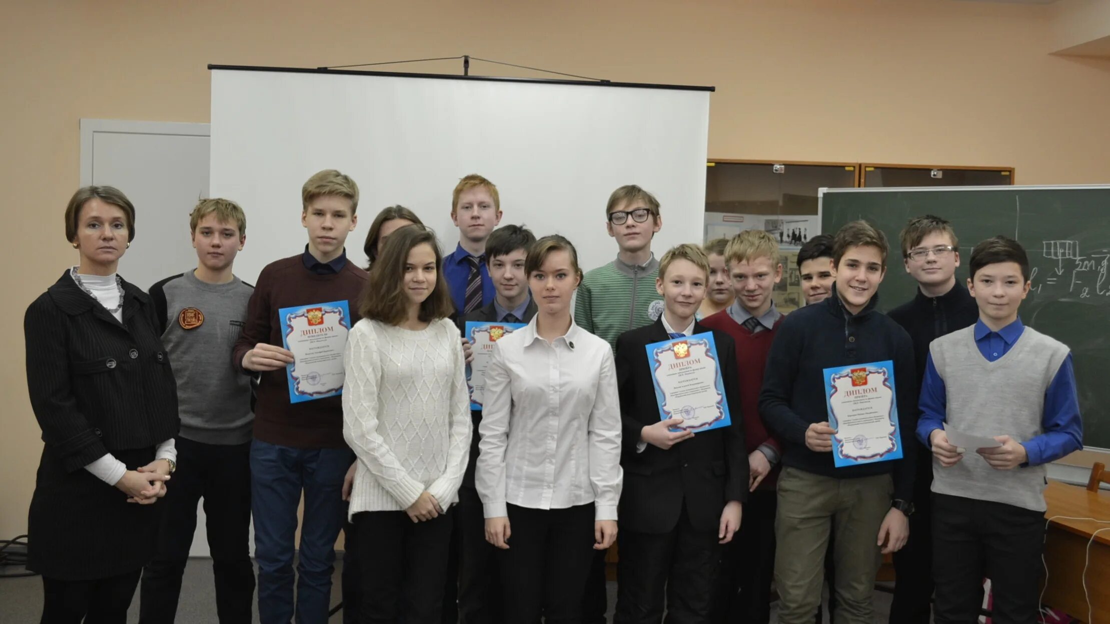 региональный этап по физике максвелл