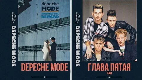 5 четверых