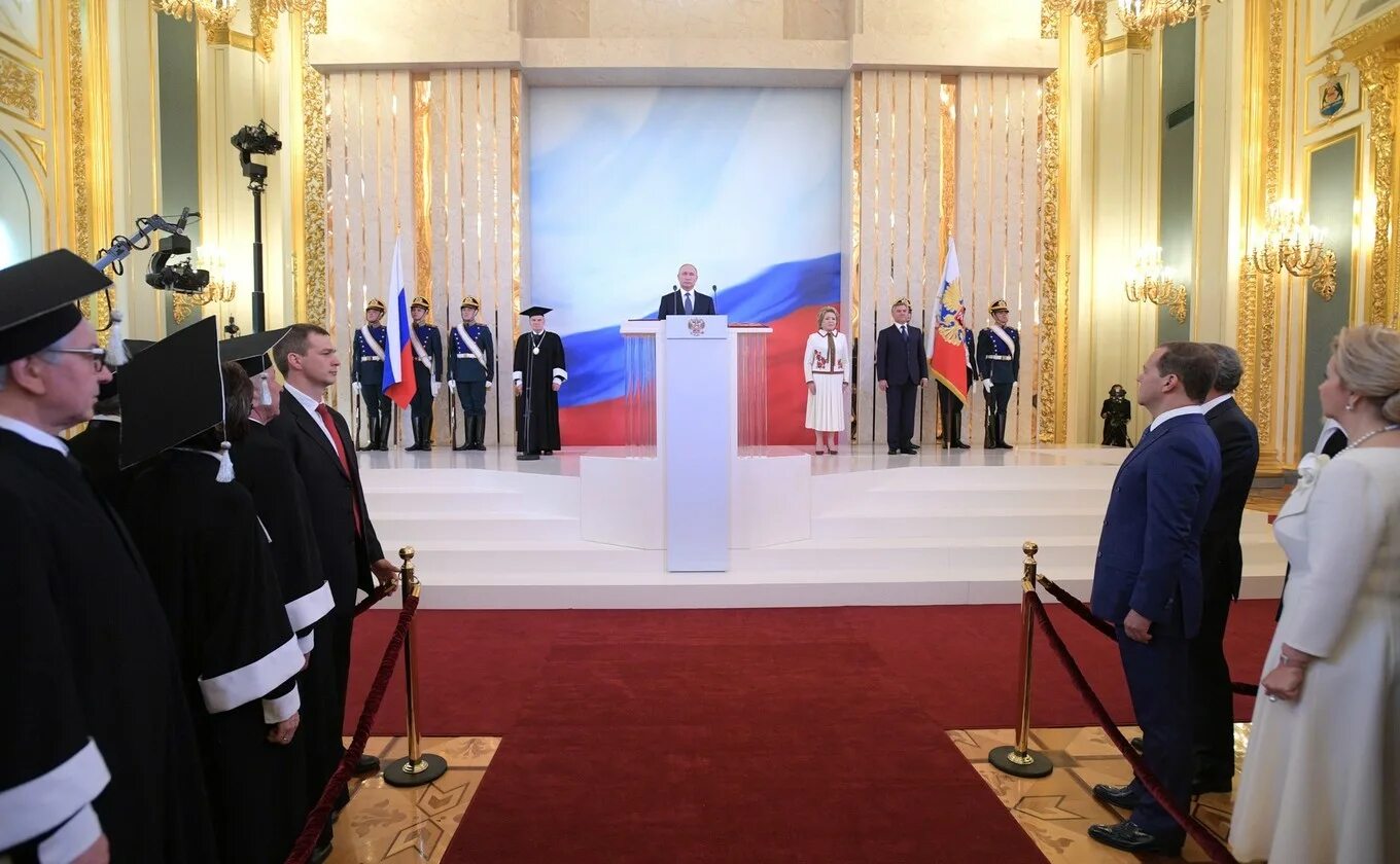 Путин кремль инаугурация. Инаугурация зал. Инаугурация зал. Николай второй андреевский зал бкд. Андреевский зал инаугурация.