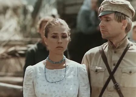 Бумбараш красная поляна