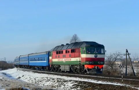Рб 70