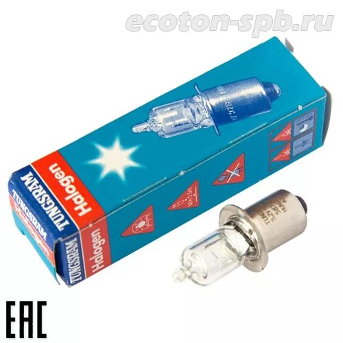 Лампа 5 2. Лампа narva hpr 50 5.2v 0.85a px13.5s d9,3x3mm для фонаря. лампа галогеновая p13.5s. лампа галогенная narva 5,2v 0,85a p13,5s. галогеновая лампа 5.2v-0.85a-px13.5s.