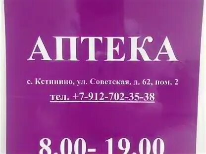 16. 912 702. Кальян amy-4 star 650d+hot screen(green,b)(черно зеленая колба+шахта хром). 912 702. 16.