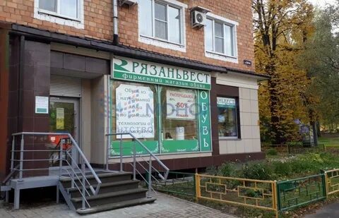 Объявление нижний новгород продам