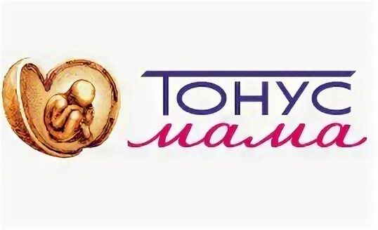 Тонус мама