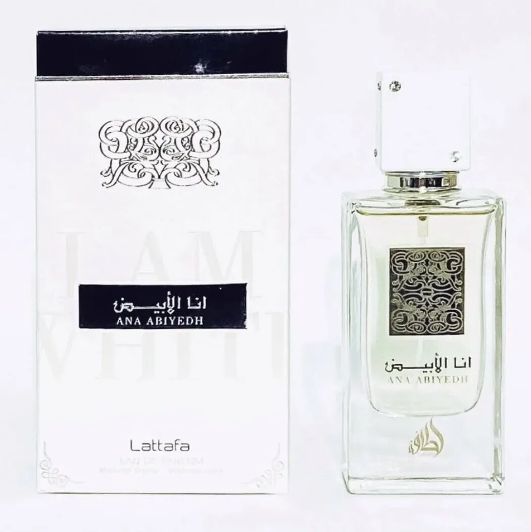 Teriaq lattafa perfumes. Lattafa Perfumes Ana Abiyedh. Yara Lattafa духи. Духи Lattafa Perfumes Ana Abiyedh. Ana Abiyedh от Lattafa..