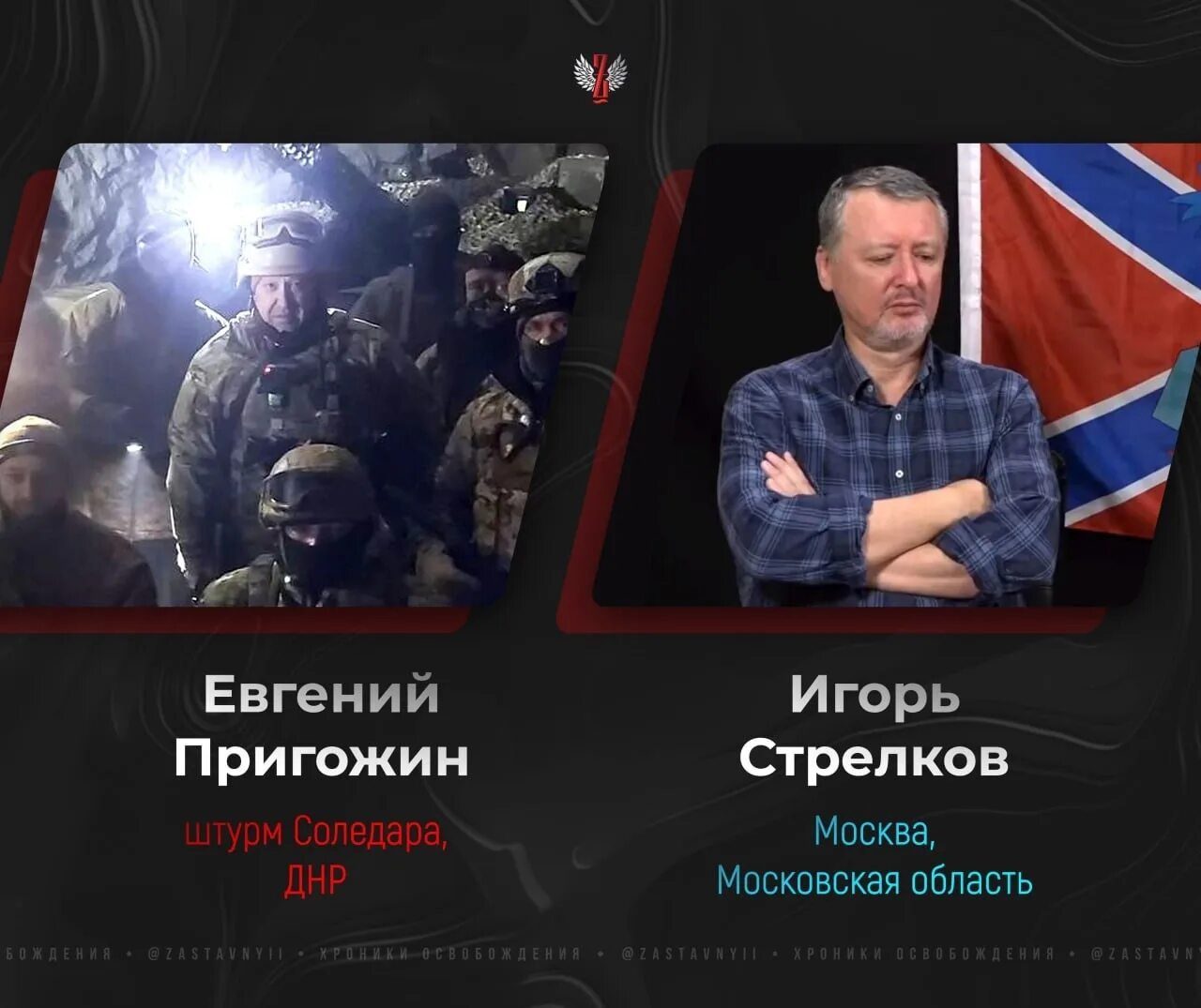 Канал стрелкового. Канал стрелкового. Канал стрелкового. Канал стрелкового. Канал стрелкового.