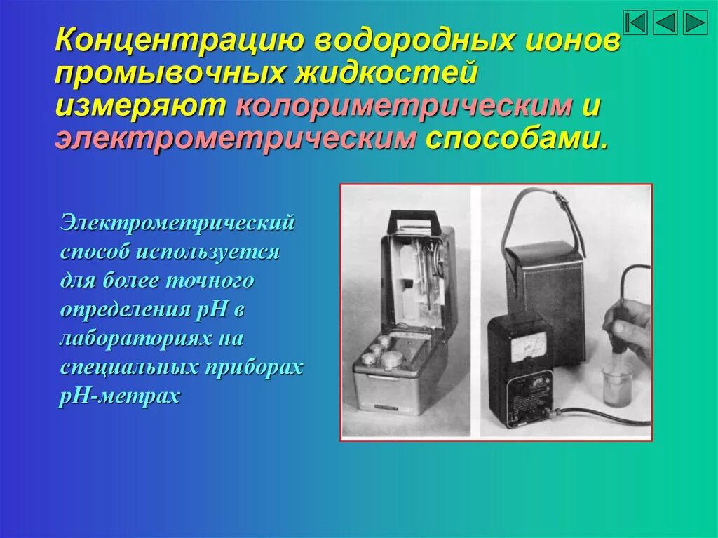 Более точного определения