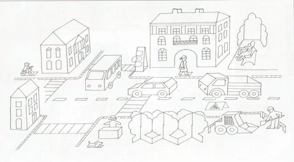 Моя улица задания для дошкольников. Рисование улица города подготовительная группа. Раскраска город для детей. Раскраска улицы города для детей. Далеко живу от школы