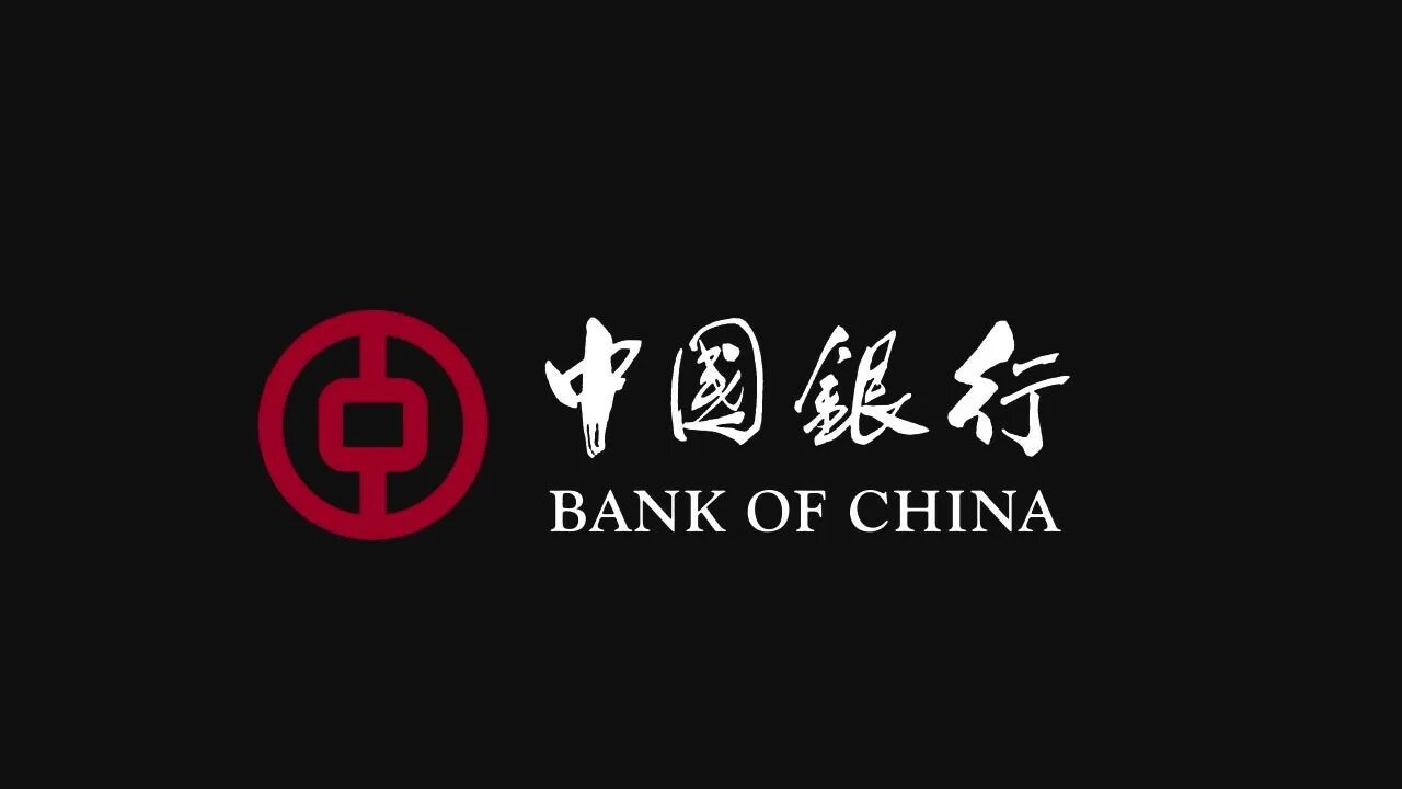 АКБ «Бэнк оф Чайна». Bank of China логотип. Логотипы банков Китая. Народный банк Китая эмблема. Сайт банка китая