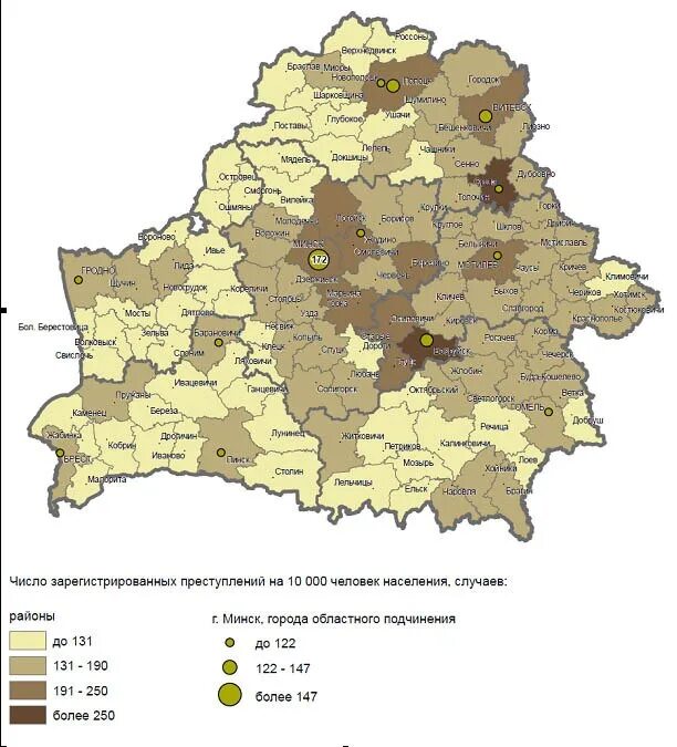 Где жить в белоруссии. Беларусь преступность карта. Районы Беларуси. Уровень преступности в Белоруссии. Карта преступности Белоруссии.