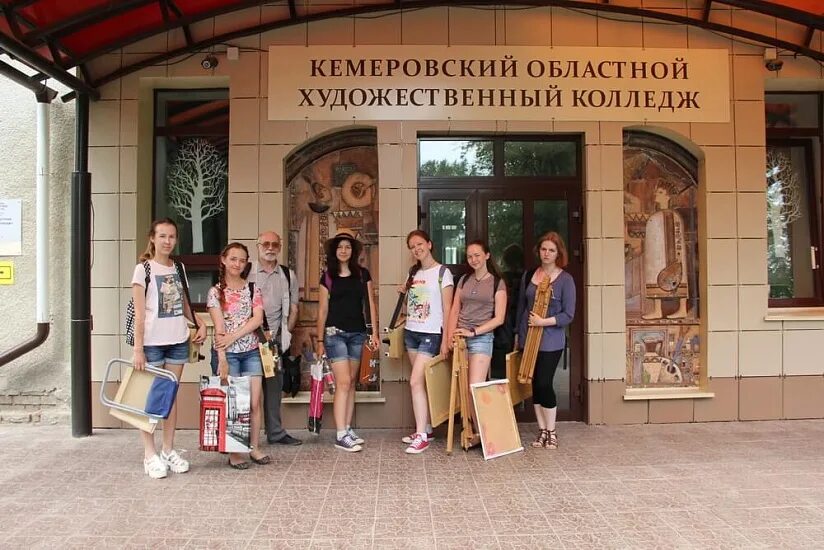 Художественные колледжи после 11