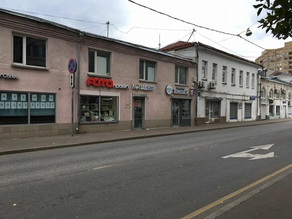 Снять торговое помещение Москва, улица Фридриха Энгельса, 3-5с2: аренда торговог