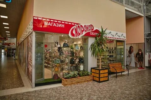 Южный город темрюк