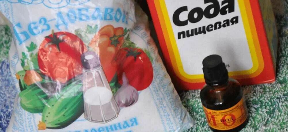 Полоскать солью зубы при боли. Полоскать солью зубы при боли