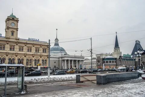 Телефон вокзала зима