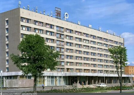Гостиница рижская