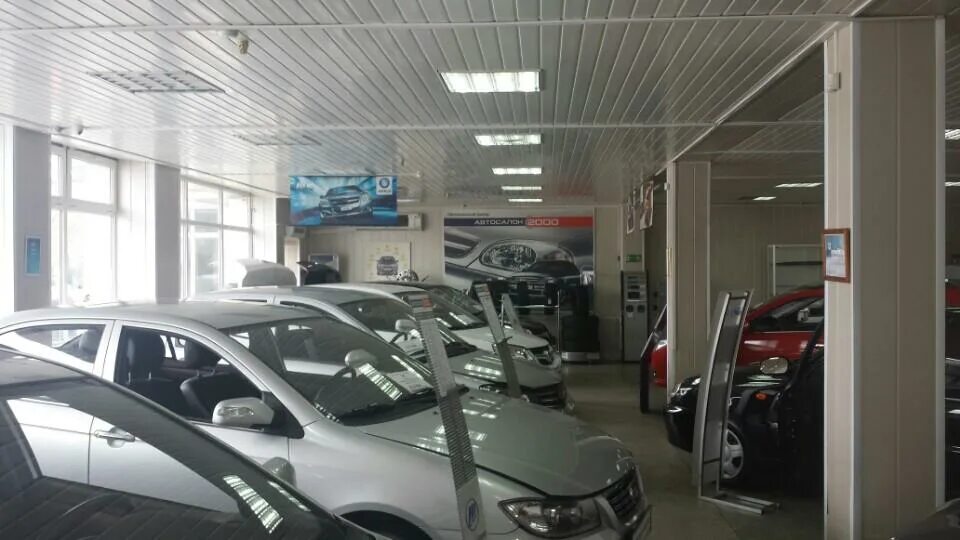 Автосалон 2000. Автосалон 2000 оренбург хавал. Автосалон 2000 оренбург. Автосалон 2000 оренбург. Автосалон 2000 оренбург.