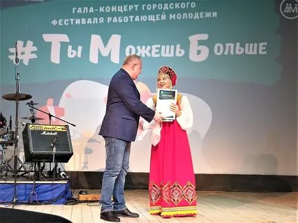 Фестивали в марте 2024