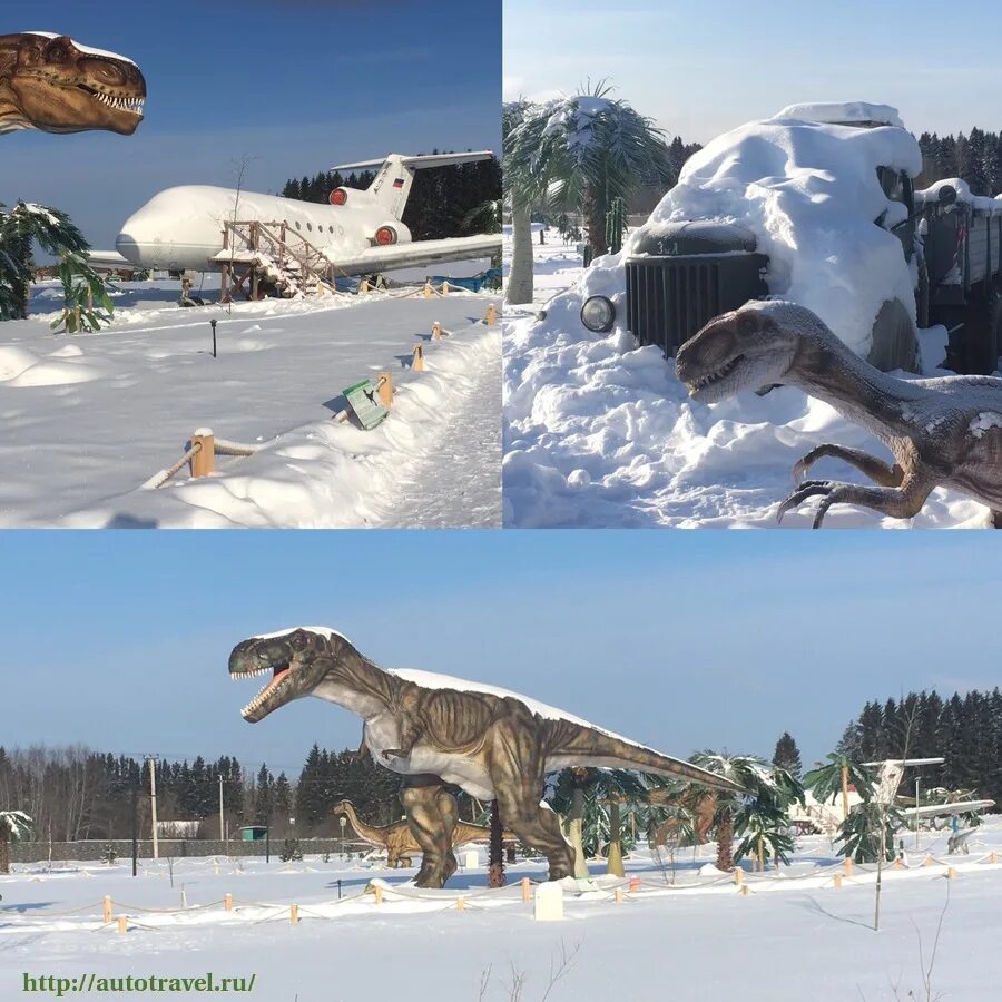 Фото Стризнево YES горнолыжный курорт (Вологда) - онлайн бронирование отелей
