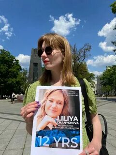 Кавказцы телеграмм