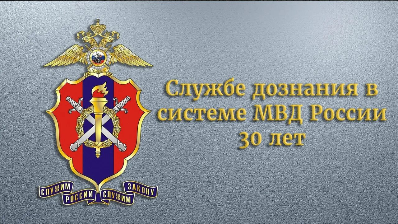 Бстм. Бстм. Бстм. Эмблема суворовского училища спб. Бстм.