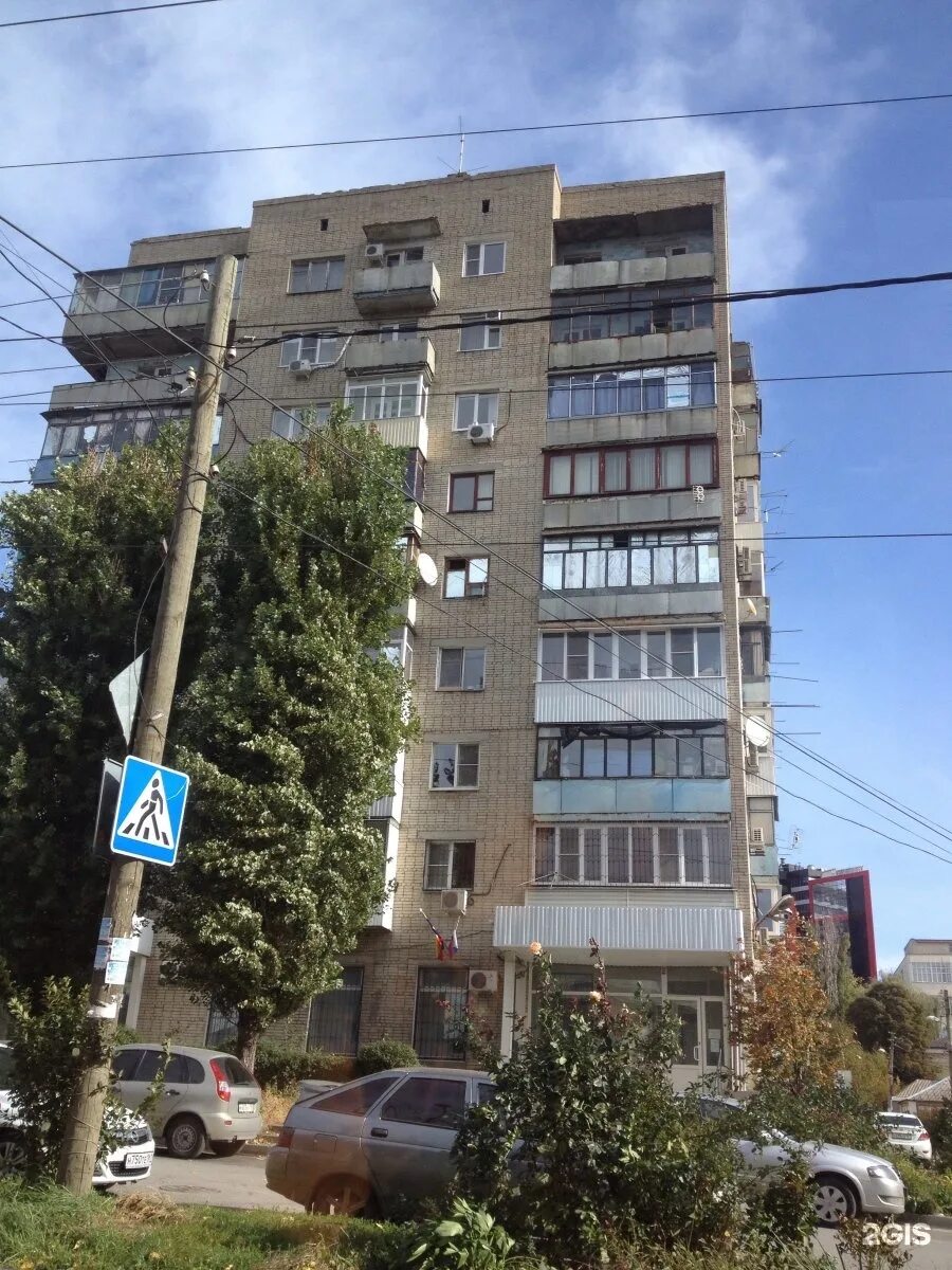 Лермонтова 11 ярославль. Лермонтовская 11. Лермонтовская 11 тамбов. Улица лермонтовская тамбов. Лермонтовская 11 тамбов.